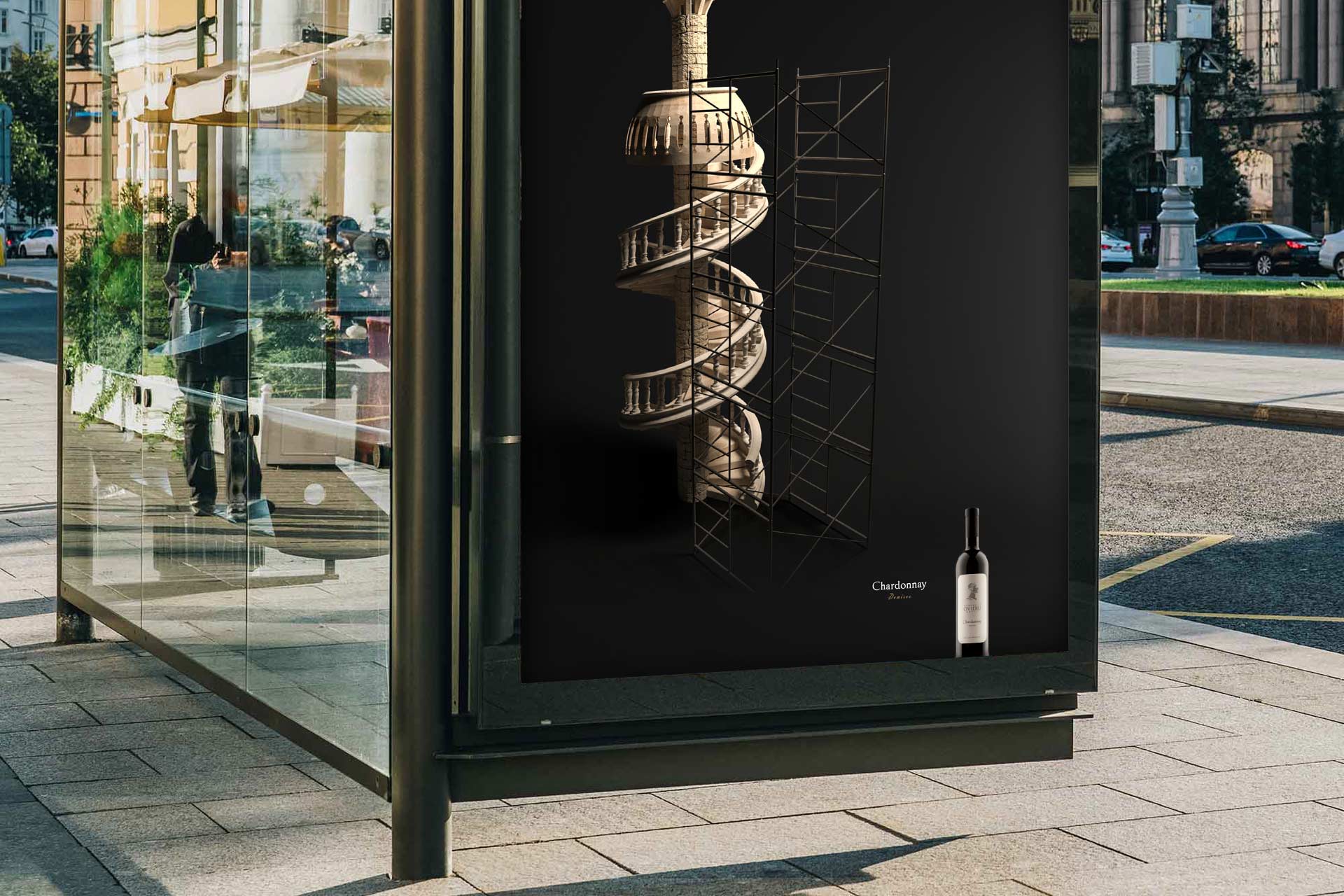 Intense Advertising